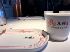 -鱼酷活鱼烤鱼(中联广场店)