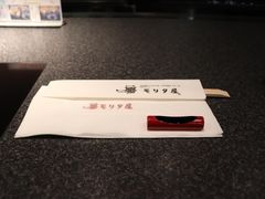 -モリタ屋(JR京都伊势丹店)