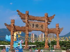 -厦门老院子景区