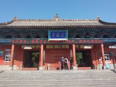 -永乐宫