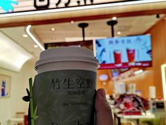 -合景·悠方(成都店)