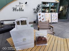 -tuan woodfire kitchen(锦绣坊店)
