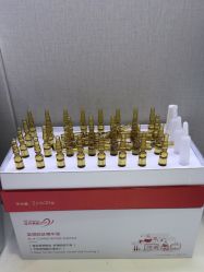 -苗方清颜专业祛痘·皮肤管理