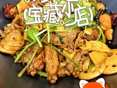 -醉人椒麻辣香锅(王府井喜悦店)