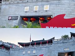 -茶颜悦色(岳麓山顶店)