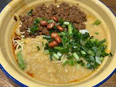 -阿福板凳面(观音桥店)