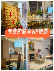 -名媛颜蕙·LPG官方旗舰店