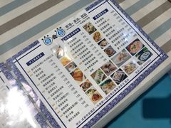 菜单-超琪星·咖啡简餐(川音店)