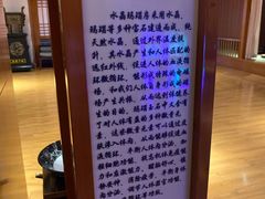 -汤乐汇•足道•SPA生活馆
