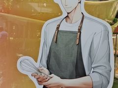 -好利来(武汉新天地店)