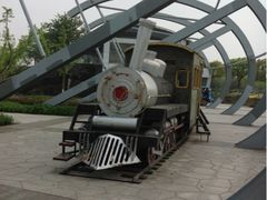 -白塘生态植物园