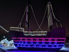 -长春公园(普阳街道)