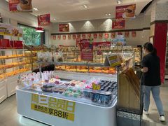 -味多美(江安路店)