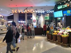 -食通天·寰宇集(杭州万象城店)