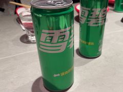 -丽伟的串·烧烤·砂锅(芝麻街店)