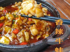 -瓷忆·瓷文化餐厅(上海店)