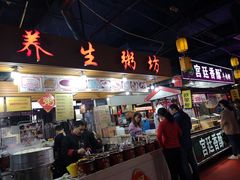 -食上东新街美食街区(民乐新都会店)