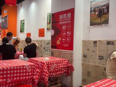 -荆九爷爆炒桥头三嫩(云南北路店)