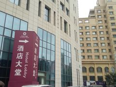 -东北大厦酒店(沈阳北站青年大街店)