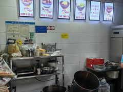 -蒋六十八梯眼镜面(渝中店)