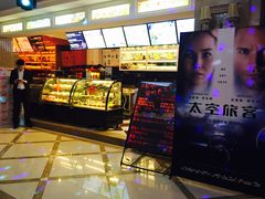 -格莱美量贩式KTV(国信店)
