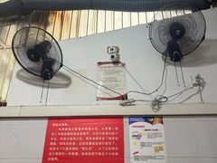 -南门黄孃甜不辣