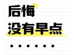 -里堂派对·独栋团建聚会小院轰趴馆(三圣乡店)
