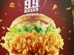 -麦当劳(宝山大厦店)