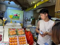 -油麻地果栏