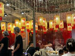 -朱光玉火锅馆(正弘城店)