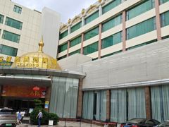 -益健名厨海鲜城(夏湾店)