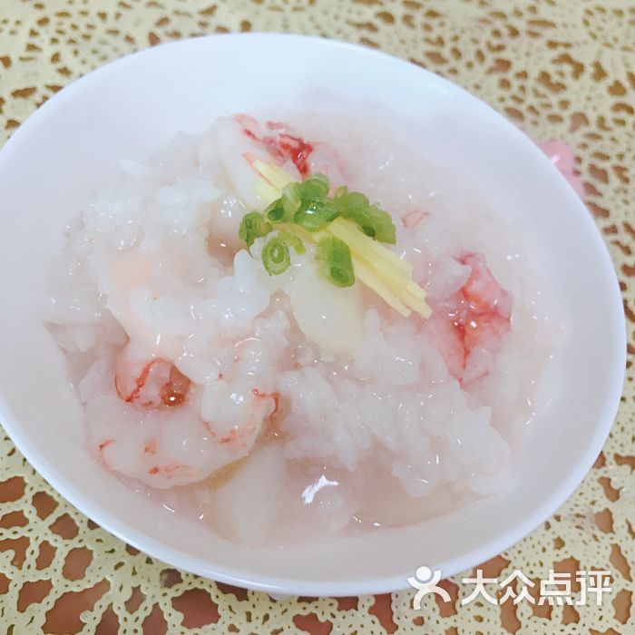 贝柱大虾粥