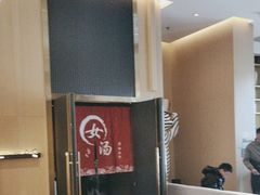 -家舍沐浴生活馆