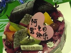 -卡吉诺动物奶油生日蛋糕(蓝堡湾店)