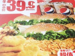 -华莱士·全鸡汉堡(五爱道店)