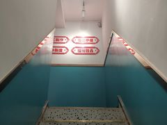 -禧冰粉(龙洞商业步行街店)