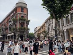-巴公房子
