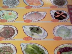 菜单-李先生牛肉面大王(广渠门内店)