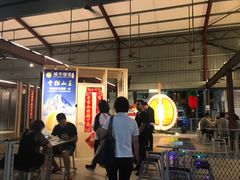 -都念榴莲·城市榴莲