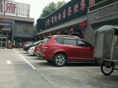 -宝轩渔府·老字号海鲜·正宗津菜(水上店)