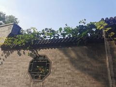 -成都驻京办餐厅(蜀都宾馆店)