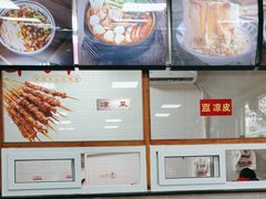 -东关吉祥西安腊汁肉夹馍(健德门店)