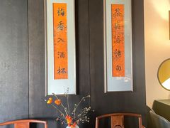 -江南雅厨(李公堤店)