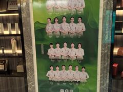 -新盈光·云会所(百丈东路店)