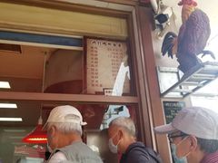 -鸡打鸣熏鸡系列(总店)