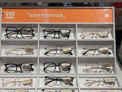 -LOHO眼镜(上海市浦江万达店)