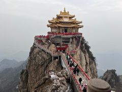 -老君山风景名胜区