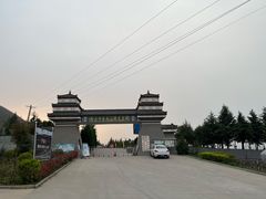 -西安市金南山绿色墓园