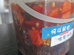-城墙拐拐火锅(三峡广场黑金冠店)