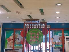 -婆婆家·湛江特色美食(福田振华路店)